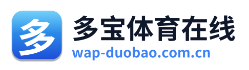 多宝体育在线 Logo